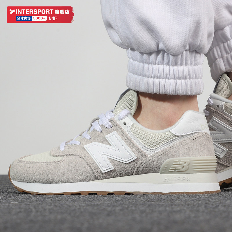 newbalance官网女鞋2022夏季新款运动鞋复古休闲鞋板鞋运动休闲鞋