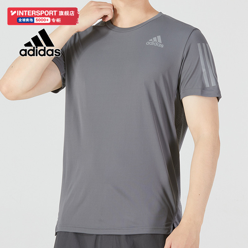 阿迪达斯灰色短袖男2022夏季新款训练速干透气薄款运动T恤HB7430