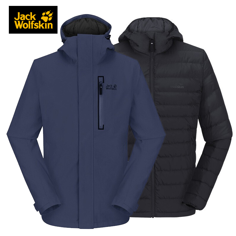 狼爪外套男19秋季新款户外防风保暖鹅绒内胆三合一休闲衣5118273