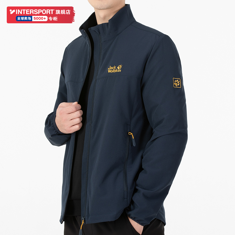 狼爪官方男士外套2022夏季新款户外防晒服软壳衣防风夹克5322111