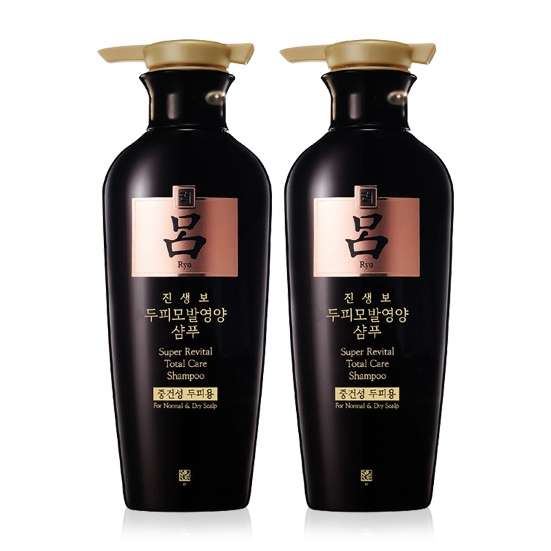 韩国ryo黑吕洗发水防脱固发去屑无硅油中干性发质洗头膏400ml2瓶