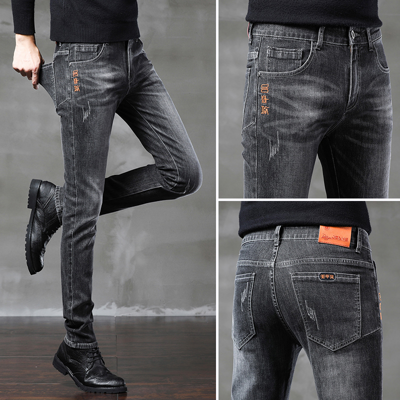 烟灰色男修身小脚加绒加厚秋冬新款男士高弹力牛仔裤冬季休闲裤子