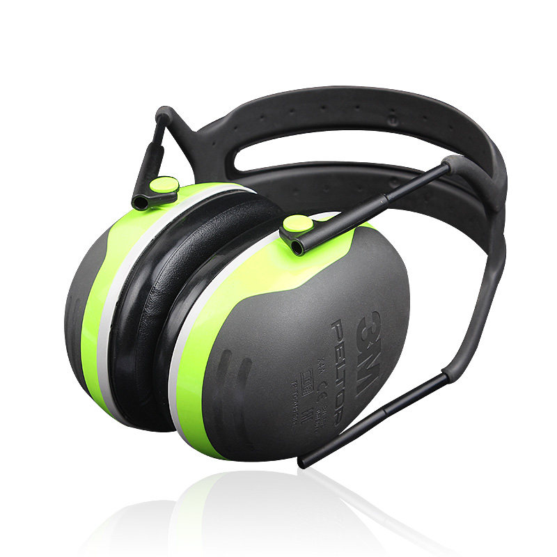 3mx4a隔音降噪耳罩学习工作工业射击睡眠睡觉头带式防噪音耳罩