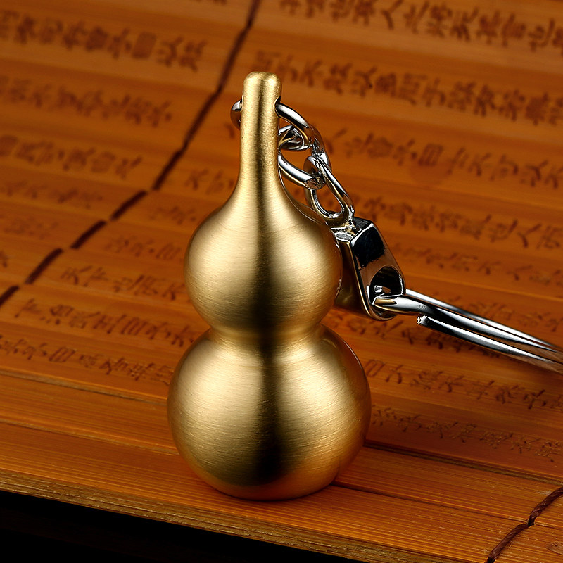 jobon中邦铜葫芦钥匙扣挂饰男精品车钥匙圈挂件简约创意礼品刻字
