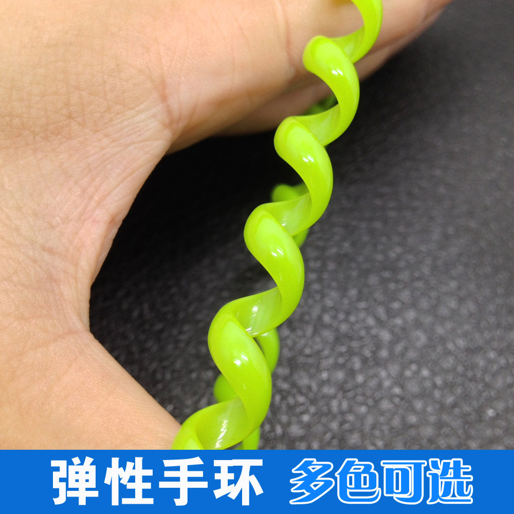 手环桑拿健身游泳馆寄存手圈号码弹性圈圈塑料桑拿手牌