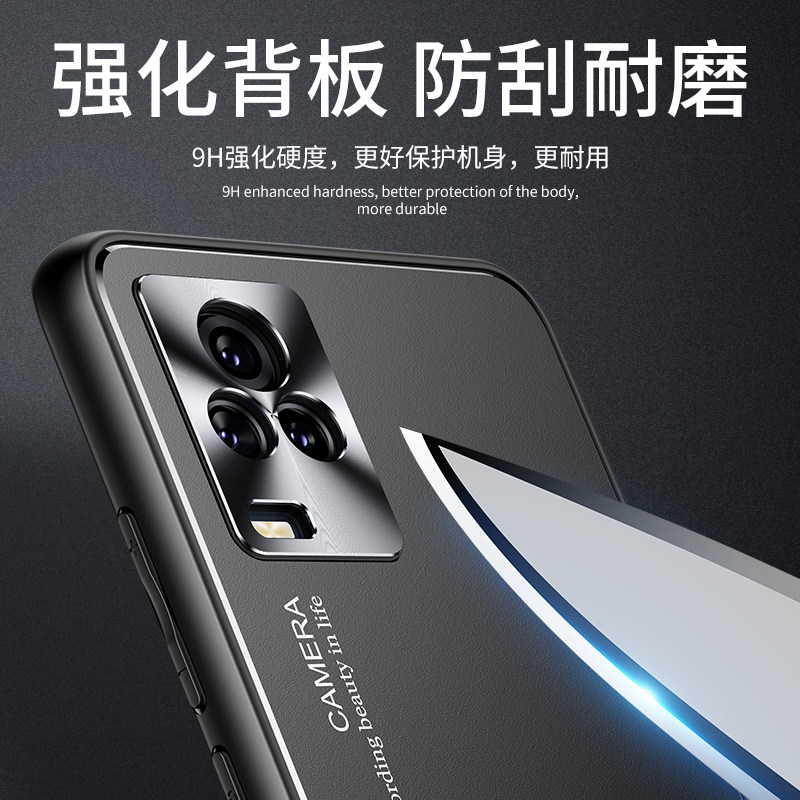 全包iqoo7iq0075g爱酷ipoo7高档创意磁吸支架手机保护套