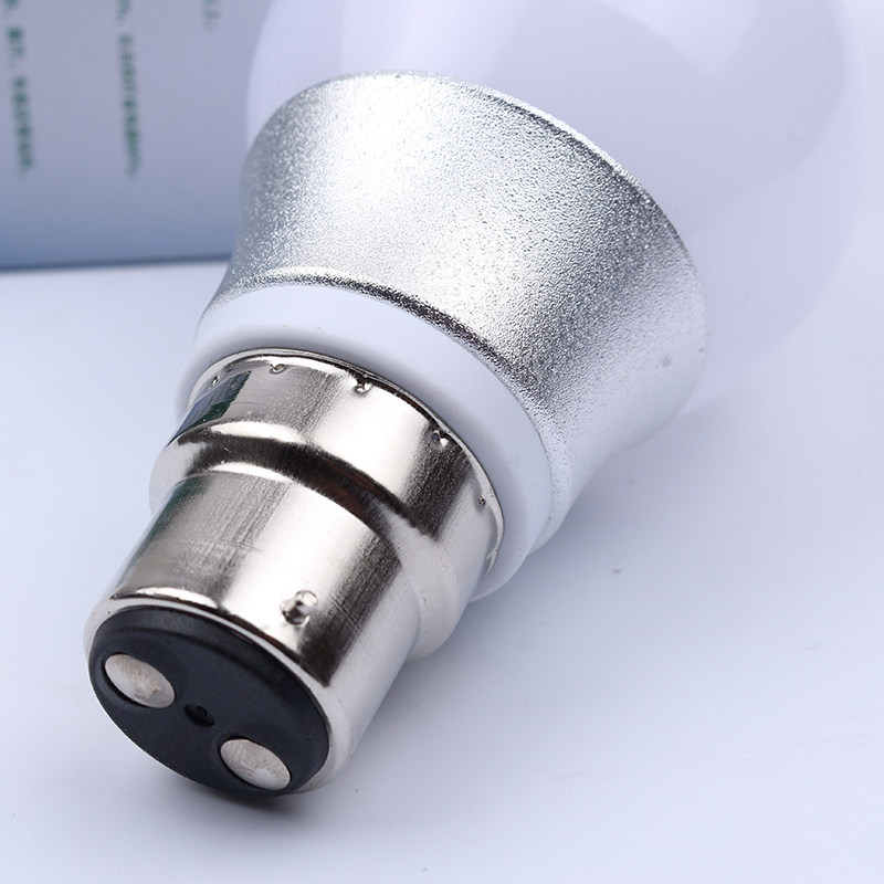 正品小器鬼led灯家用b22卡口小气鬼led球泡灯家用插口节能灯5w15w