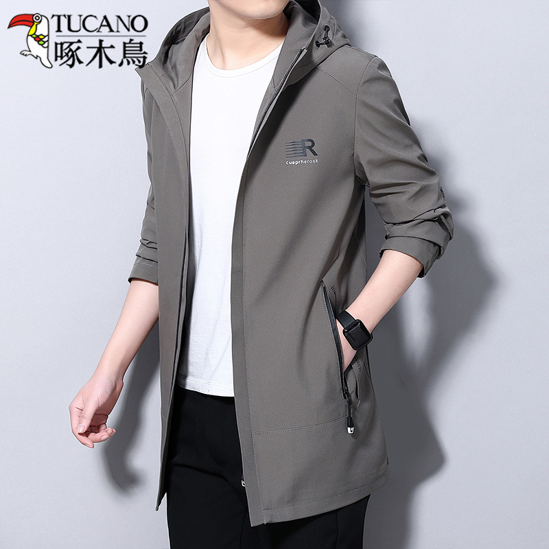 啄木鸟夹克男2022春季新款休闲外套春秋风衣男士春装薄款男装衣服