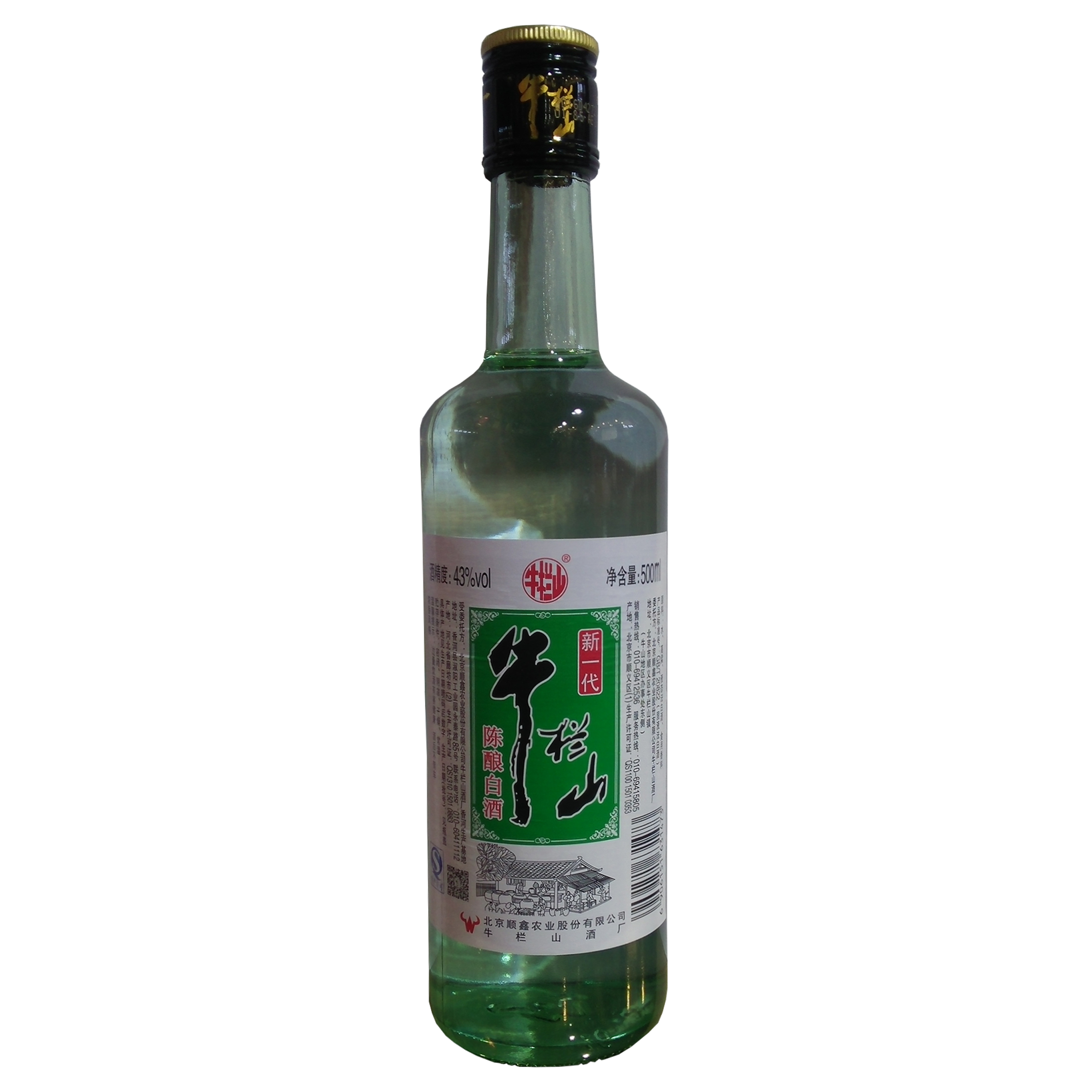 北京牛栏山二锅头陈酿新一代43度500ml12浓香型白酒整箱假一赔十
