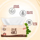 Congma log paper 30 packs full box batch of paper towels household toilet paper napkins maternal and infant facial tissues Congma log paper 30 packs full box batch of paper towels household toilet paper napkins maternal and infant facial tissues