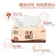 Congma log paper 30 packs full box batch of paper towels household toilet paper napkins maternal and infant facial tissues Congma log paper 30 packs full box batch of paper towels household toilet paper napkins maternal and infant facial tissues