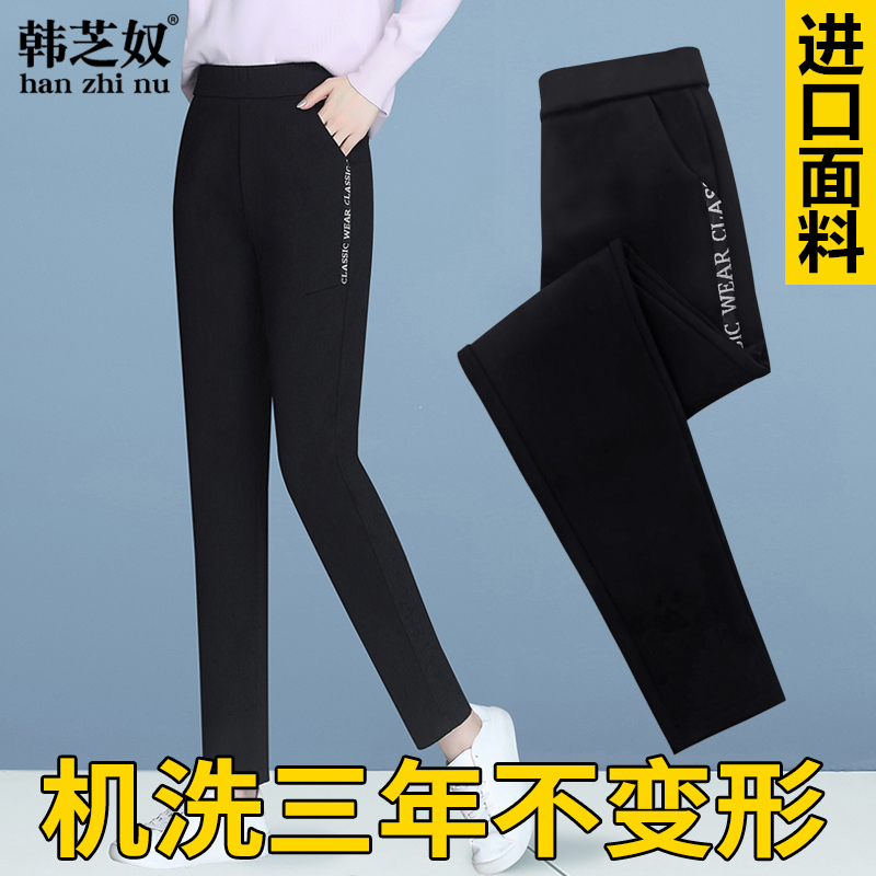 加绒运动裤子女秋冬外穿宽松休闲裤冬季2021新款加厚保暖棉裤女冬