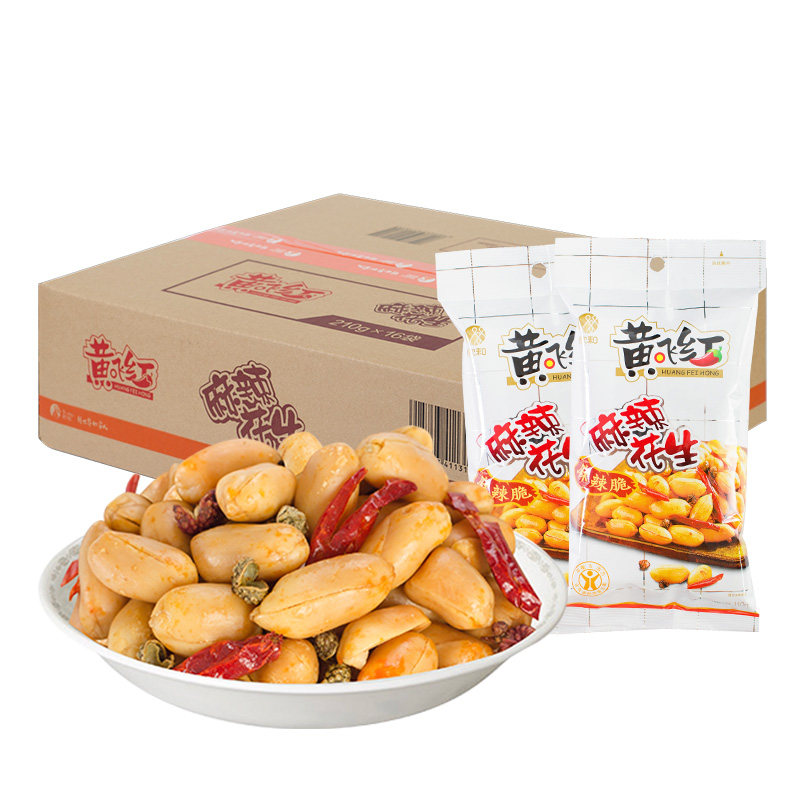 黄飞红麻麻辣花生米116g整箱囤货黄飞鸿零食坚果花生