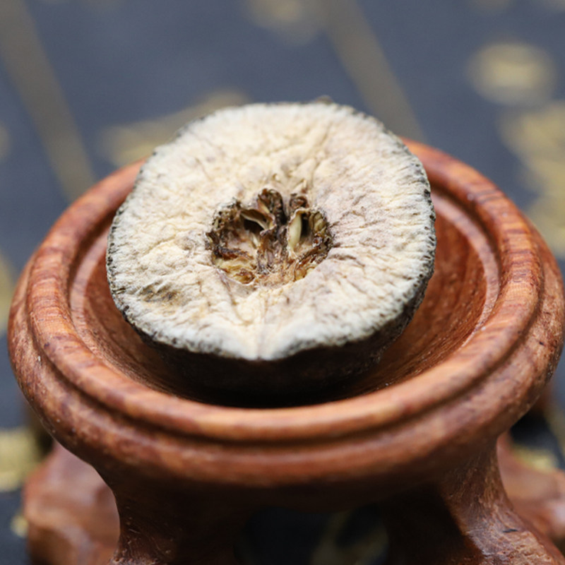 黄芪枳实黄氏积中药材大片新鲜正品泡水其他药食同源食品