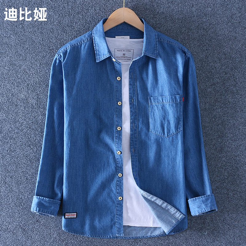 迪比娅纯棉牛仔衬衫男春季全棉休闲软牛仔上衣宽松水洗长袖衬衣M