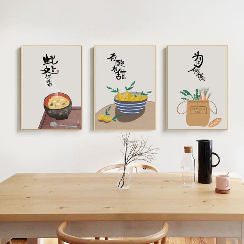 背景墙餐厅装饰画现代简约三联饭厅挂画歺厅食物饭店现代装饰画