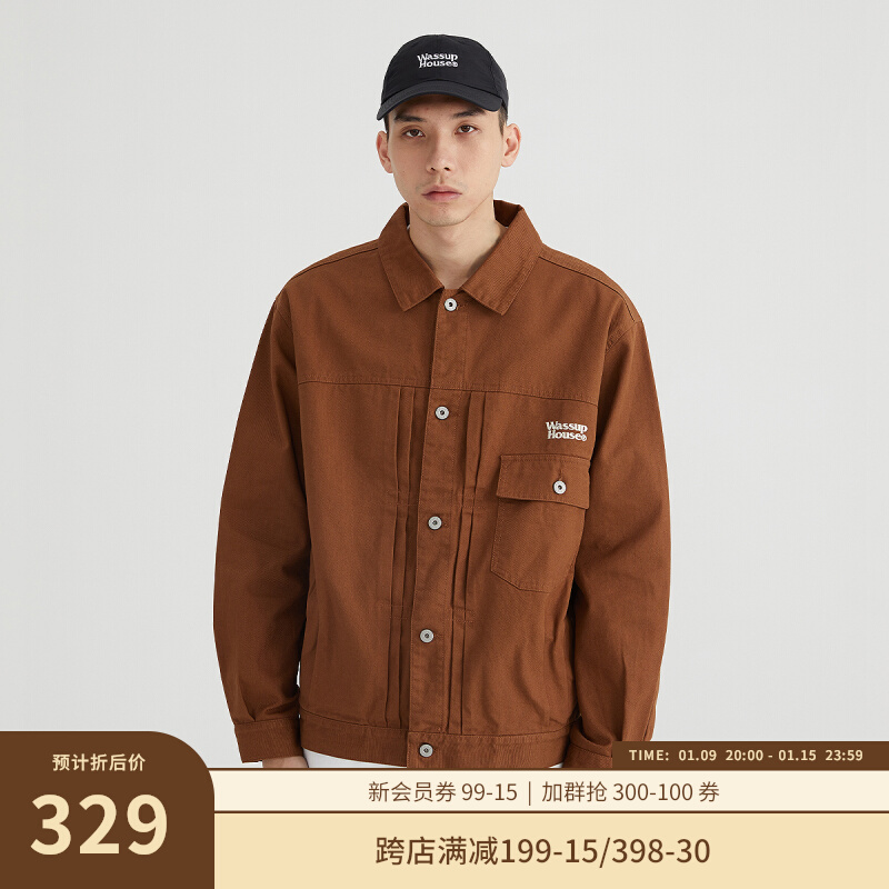 WassupHouse多色珠帆刺绣夹克男女百搭休闲国潮翻领上衣情侣款