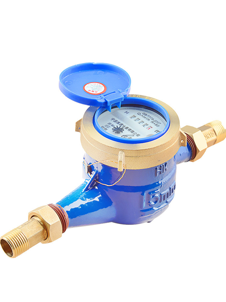 水表重庆数字铁丝铸铁dn1540式湿金英陶旋翼lxse水表