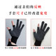 Summer thin gloves sunscreen men's and women's short cycling antiskid outdoor mountaineering breathable driving touch screen Summer thin gloves sunscreen men's and women's short cycling antiskid outdoor mountaineering breathable driving touch screen
