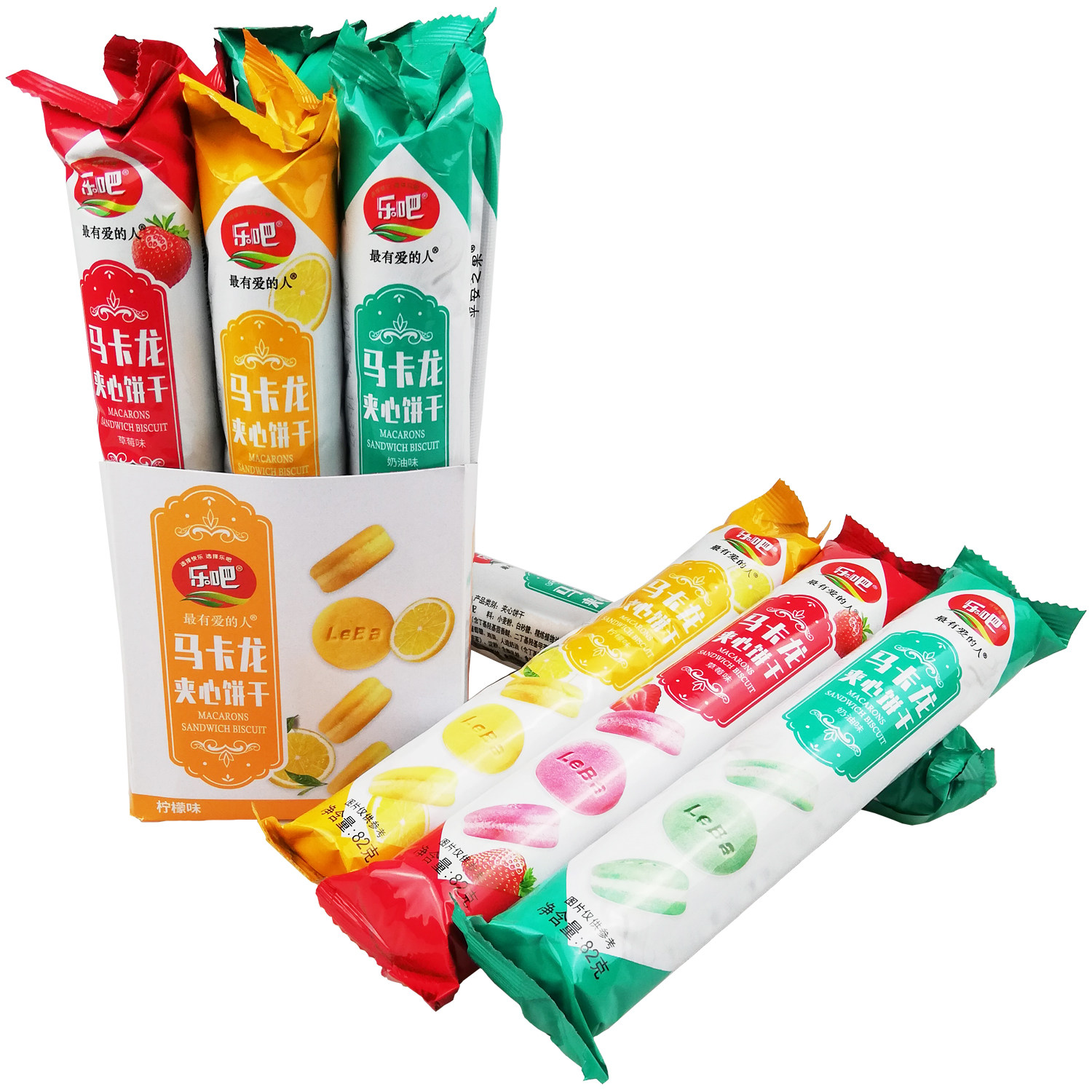 乐吧迷你马卡龙夹心饼干临期特价全店38元包邮夹心饼干