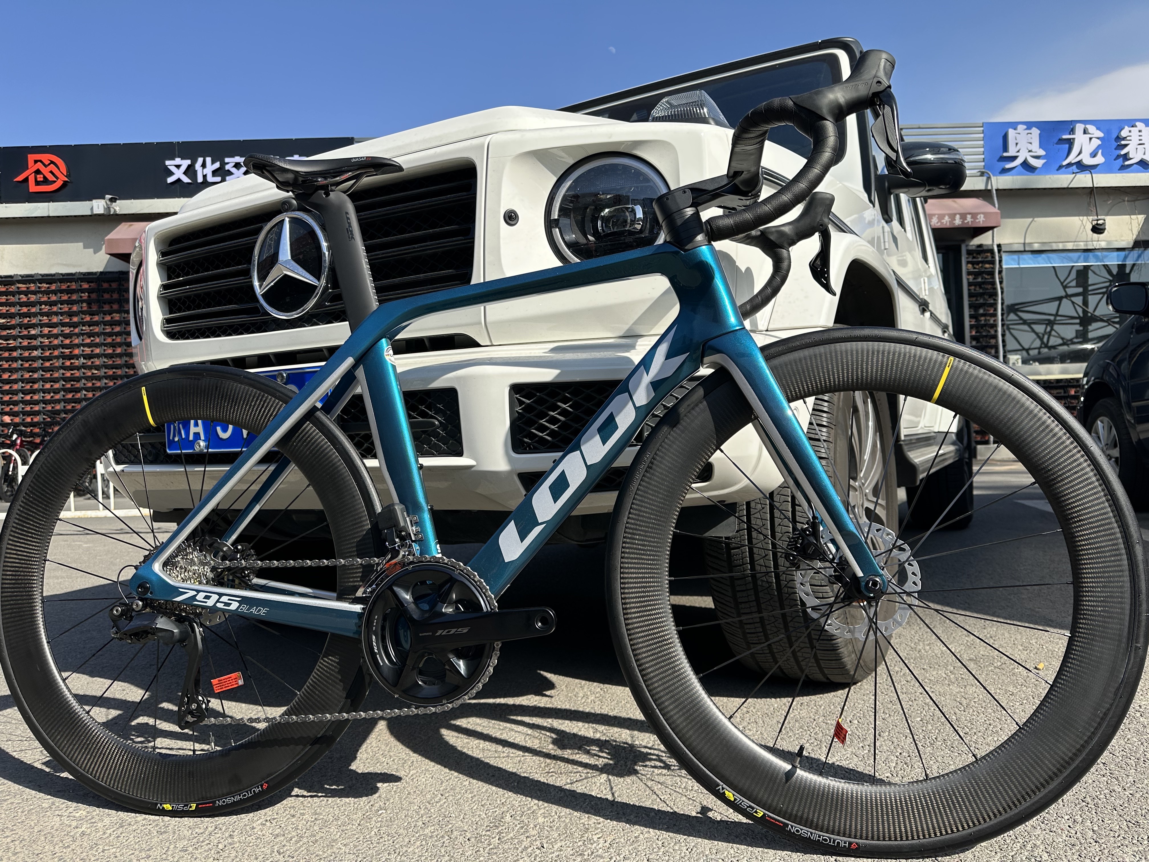 法国look795blade整车碳纤维公路老刘懂车公路自行车