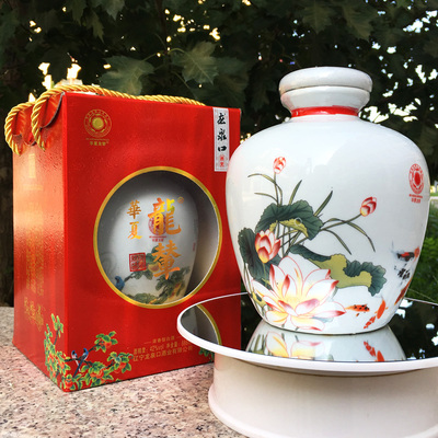 浓香型华夏龙辇酒42度888ml粮食年份原浆辽宁朝阳特产瓷坛其他酒类
