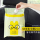 One-time storage in a cute car hanging type car with a foldable trash can One-time storage in a cute car hanging type car with a foldable trash can