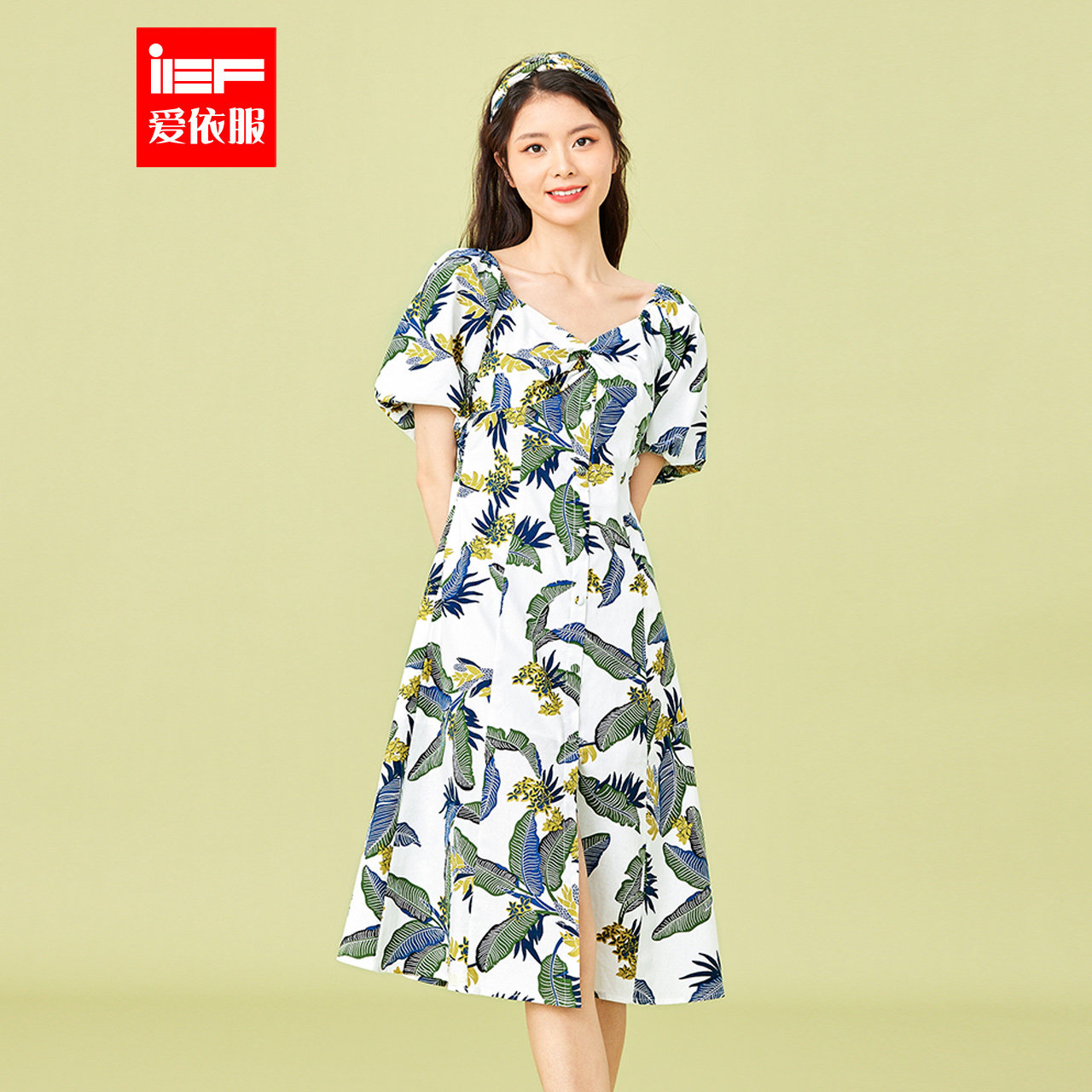 ief爱依服碎花连衣裙2021夏季新款韩版小清新度假连衣裙