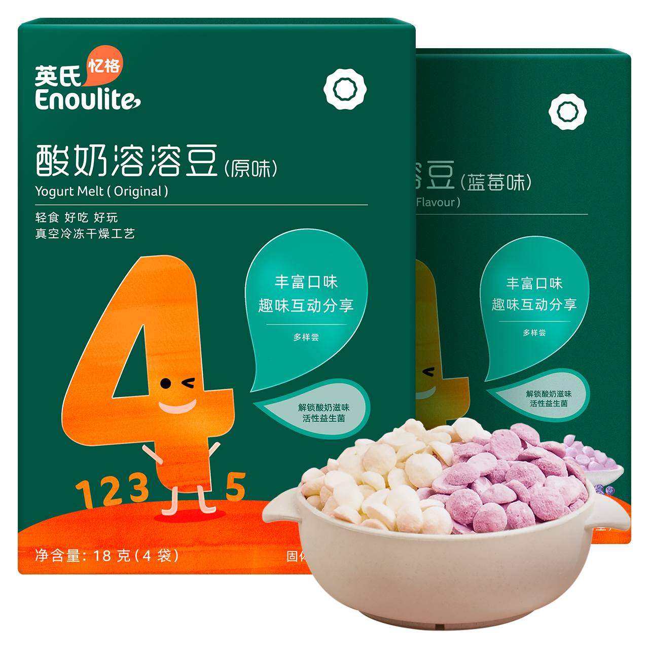 英氏酸奶溶溶1盒宝宝零食奶豆入口溶溶豆