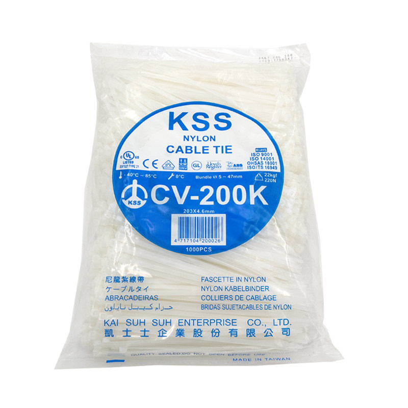 扎带kss尼龙cv200k大包包装白色塑料200mm凯士士缎带