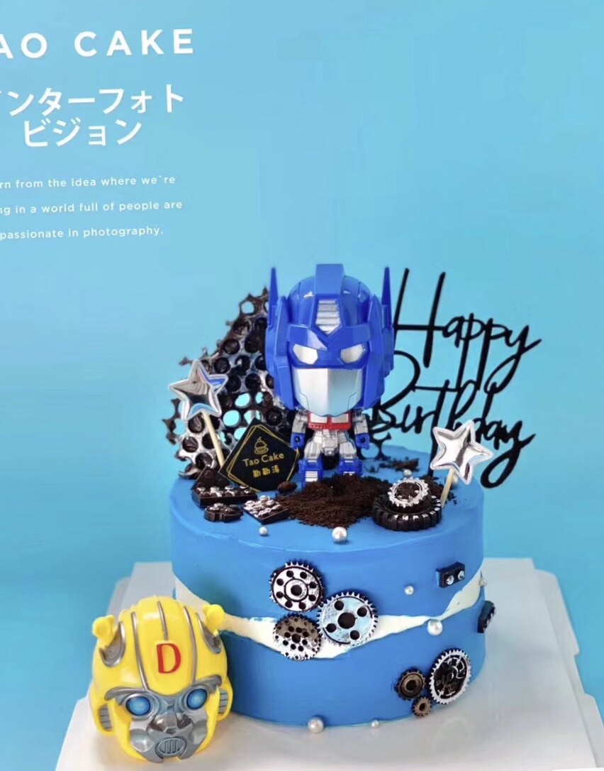 机器人蛋糕装饰新款网红托举摆件变形擎天战神节日装扮用品