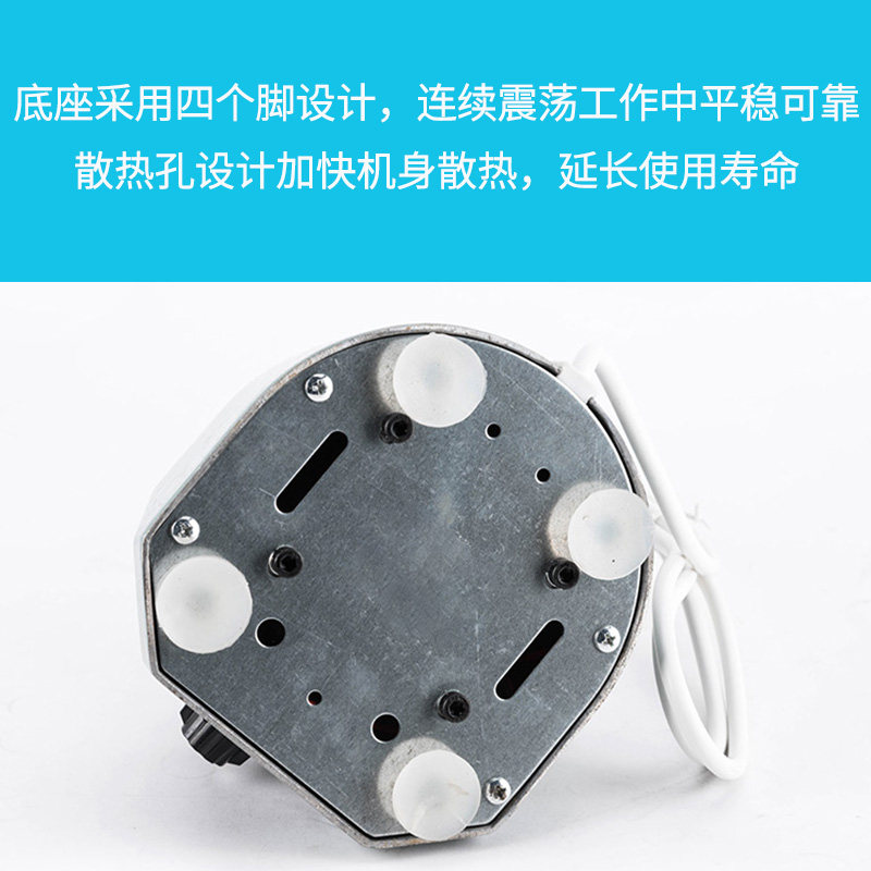 振荡器石膏牙科口腔科机模型技工震荡机器其它口腔护理设备