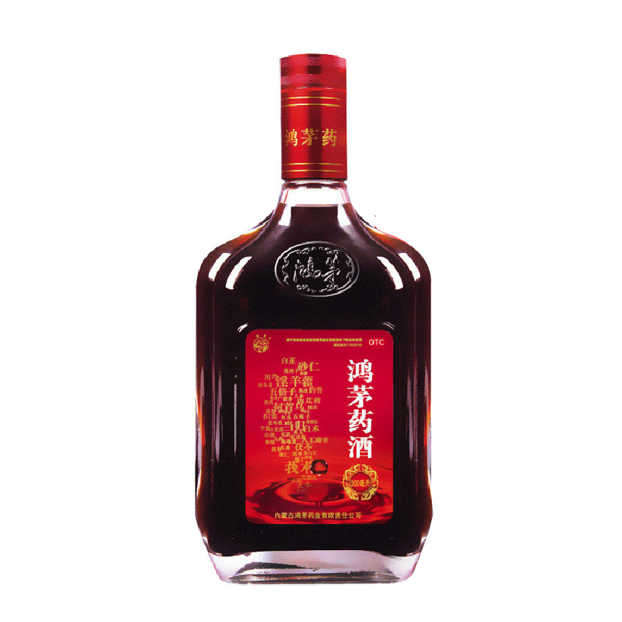 低至170元】鸿茅药酒500ml风湿骨痛关节炎祛风温肾红茅红毛药酒