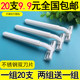 Disposable razor men's household bath manual scraping knife shaving knife Disposable razor men's household bath manual scraping knife shaving knife