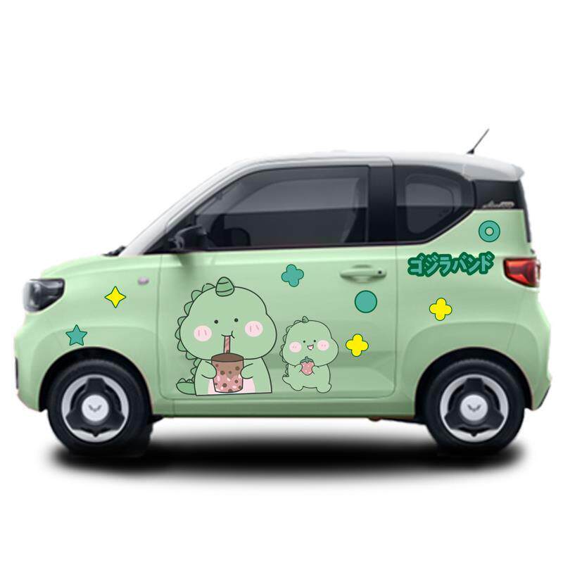 五菱宏光miniev车贴可爱卡通遮挡车身划痕贴画迷你汽车装饰贴