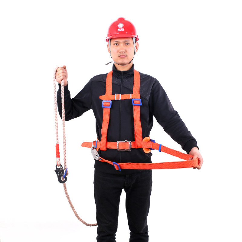 保险电工半身安全带电力坠落安全绳双安全带