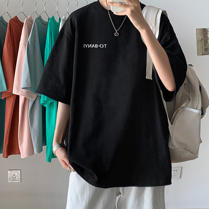 男士短袖简约百搭休闲t恤夏季2022新款半袖潮流ins港风男上衣体恤