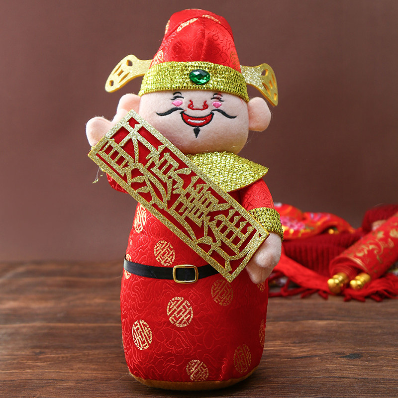 新年过节吉祥物财神可爱招财进宝大号财神爷公仔玩偶挂饰