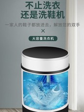 长虹洗鞋机家用小型半全自动神器刷鞋机带脱水洗鞋子两专用洗衣机 长虹洗鞋机家用小型半全自动神器刷鞋机带脱水洗鞋子两专用洗衣机