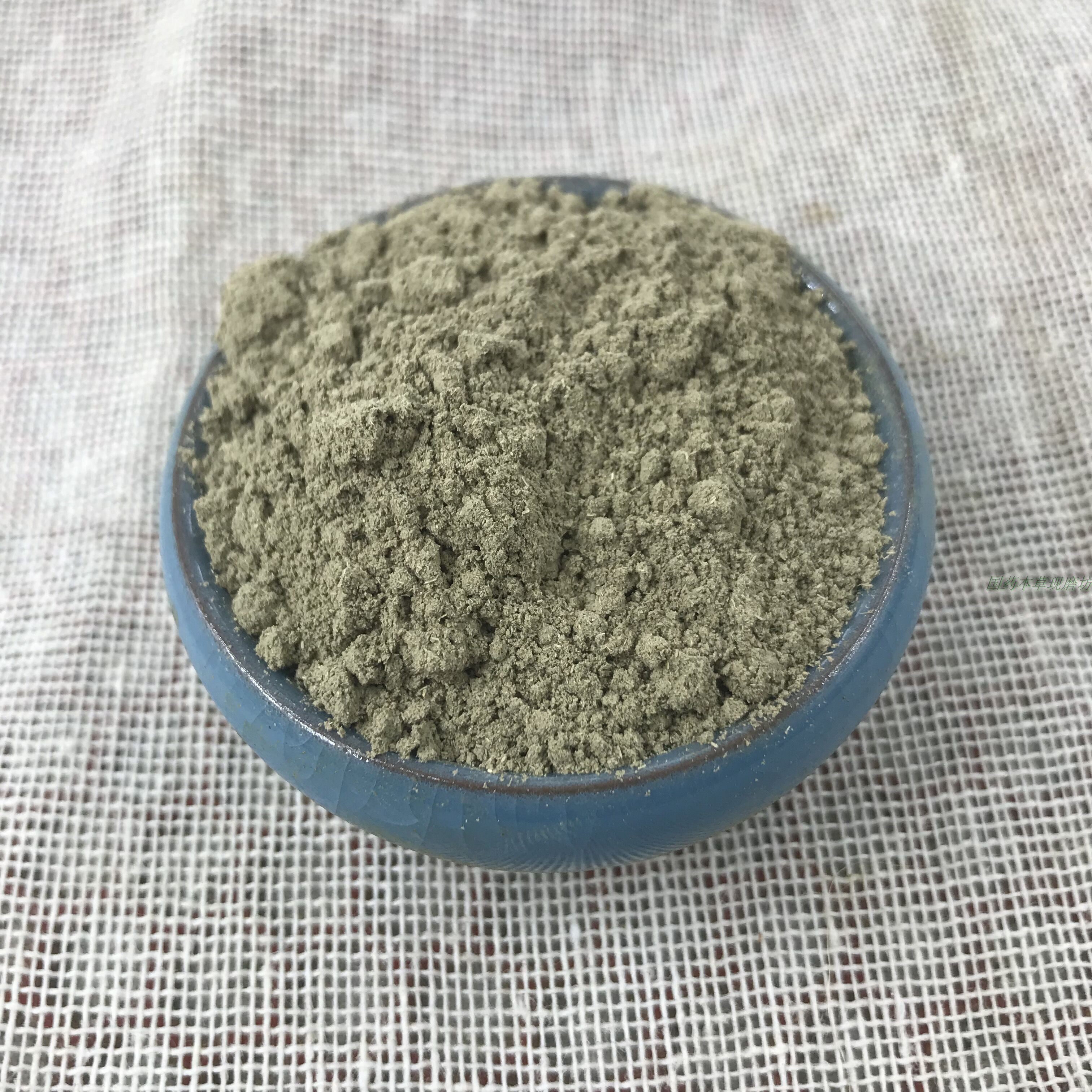 穿心莲代客磨粉穿心莲粉500g 穿心连粉川心莲 穿心莲 苦胆草 包邮