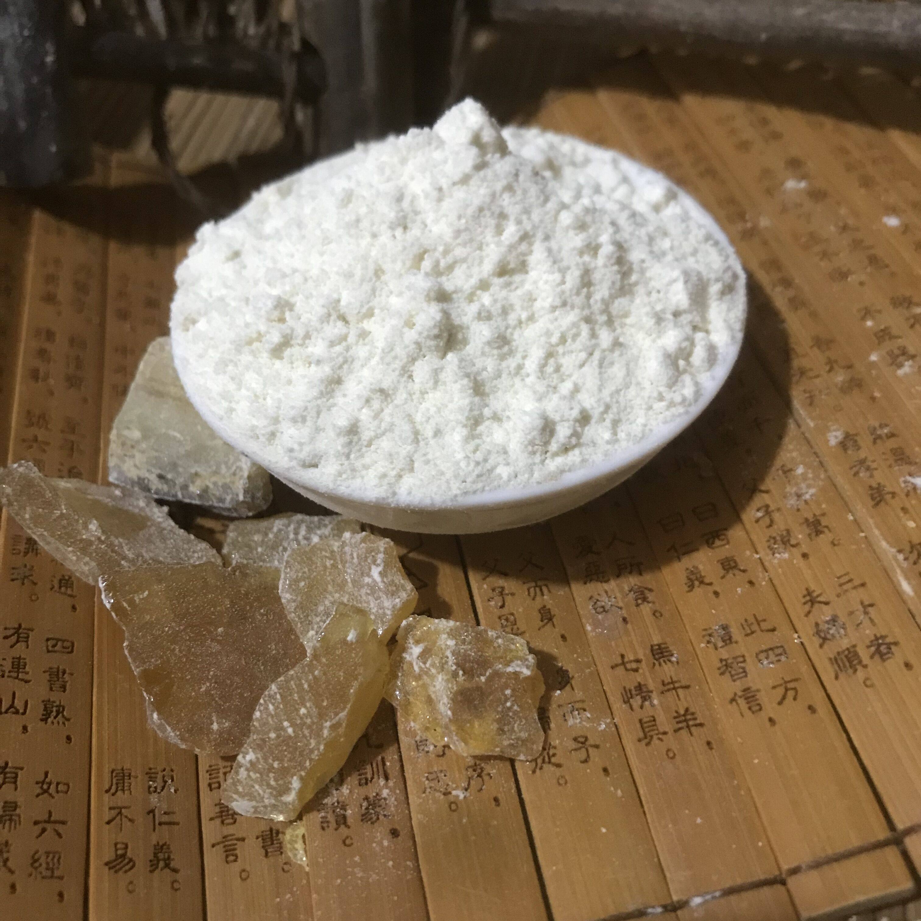 松香天然防滑医用中药材香粉松脂场地剂包促销其他药食同源食品