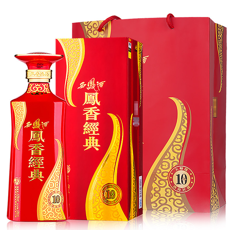 西凤酒52度凤香经典10年陈年老酒凤香型纯粮礼盒整箱6瓶
