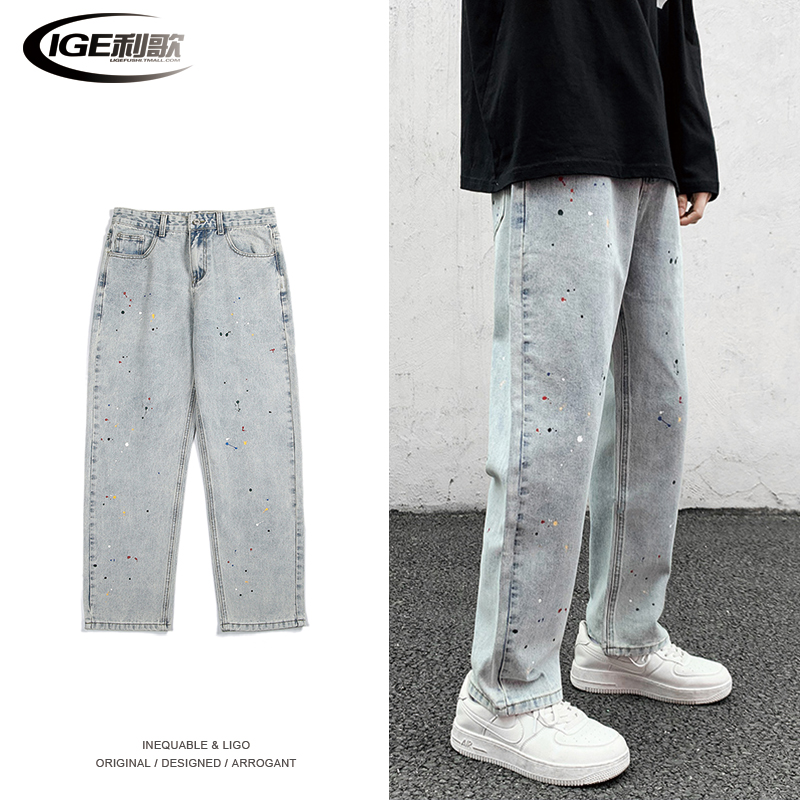 喷漆涂鸦牛仔裤男阔腿坠感vibe裤子oversize宽松直筒街头嘻哈长裤