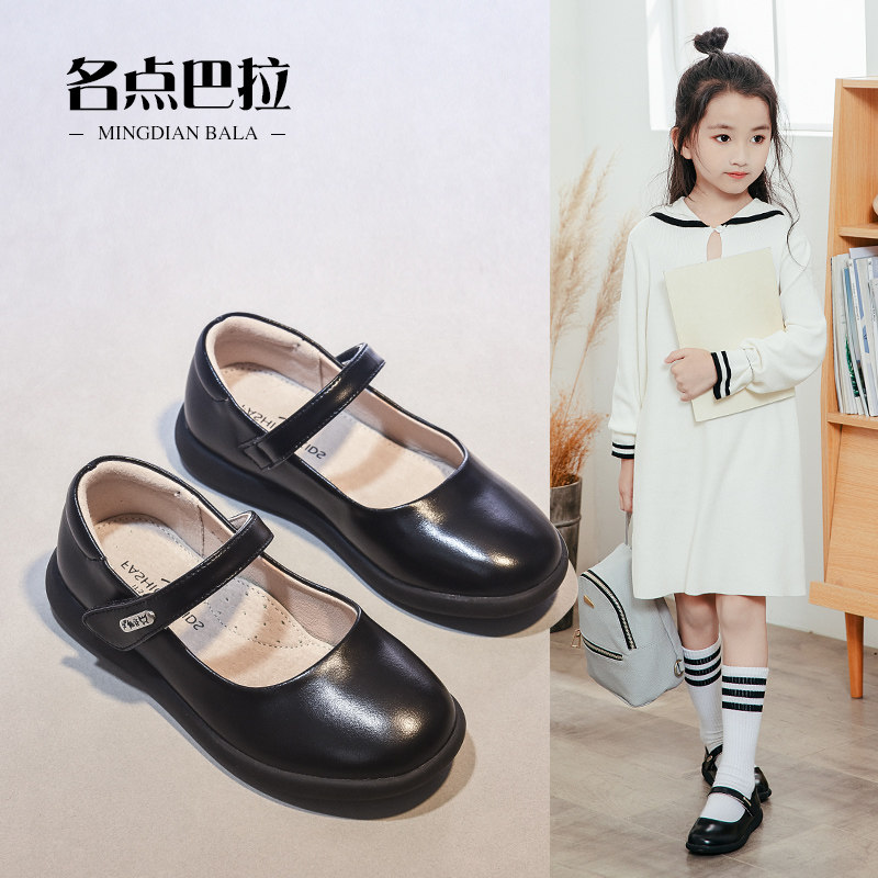 儿童黑色学生生皮鞋2020秋冬季新款中大童女女孩皮鞋