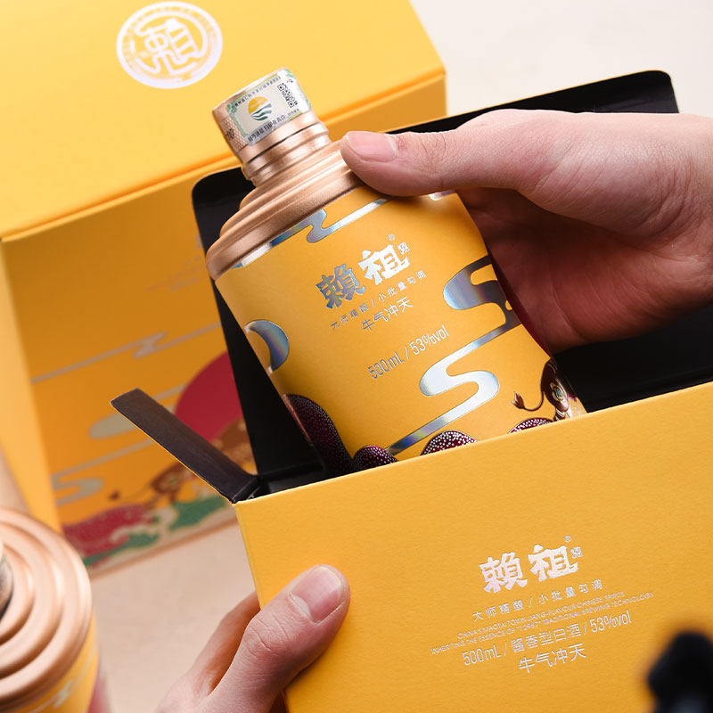 赖祖大师精酿礼盒盒装53度香型白酒整箱国产白酒
