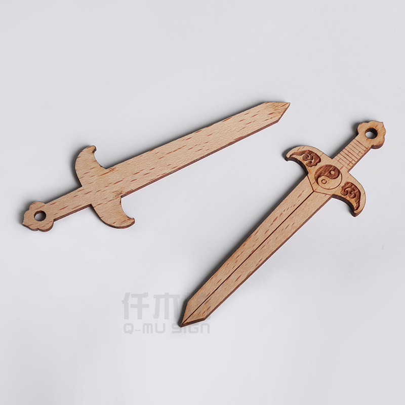 书签创意宝剑形状实木diy古典中国风流苏木书签