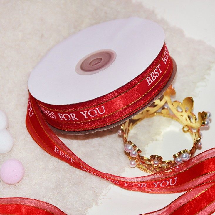 厘米印字丝带生日快乐蛋糕礼盒包装绑带韩式节日装扮用品