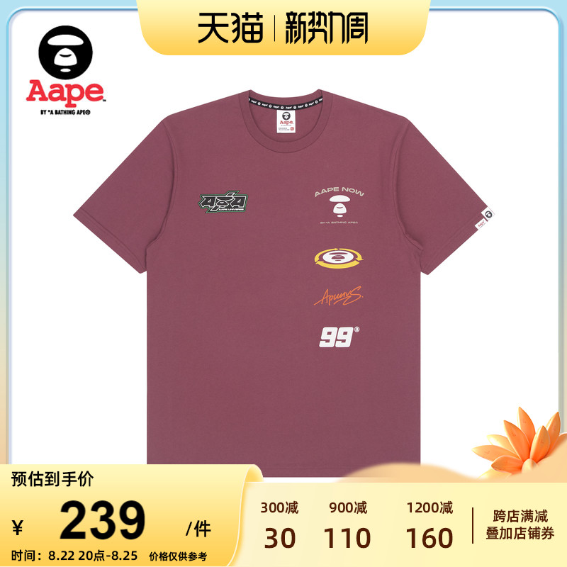 Aape旗舰店男装春夏猿颜字母印花图案圆领短袖T恤0887XXI