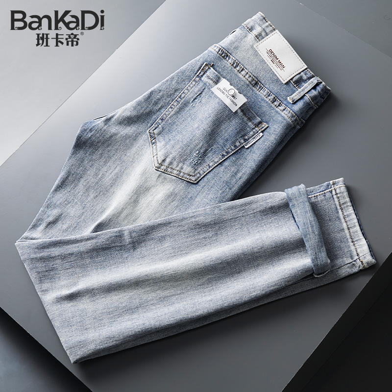 高端春秋牛仔裤男2021新款修身小脚秋季厚款春季浅色男士弹力长裤