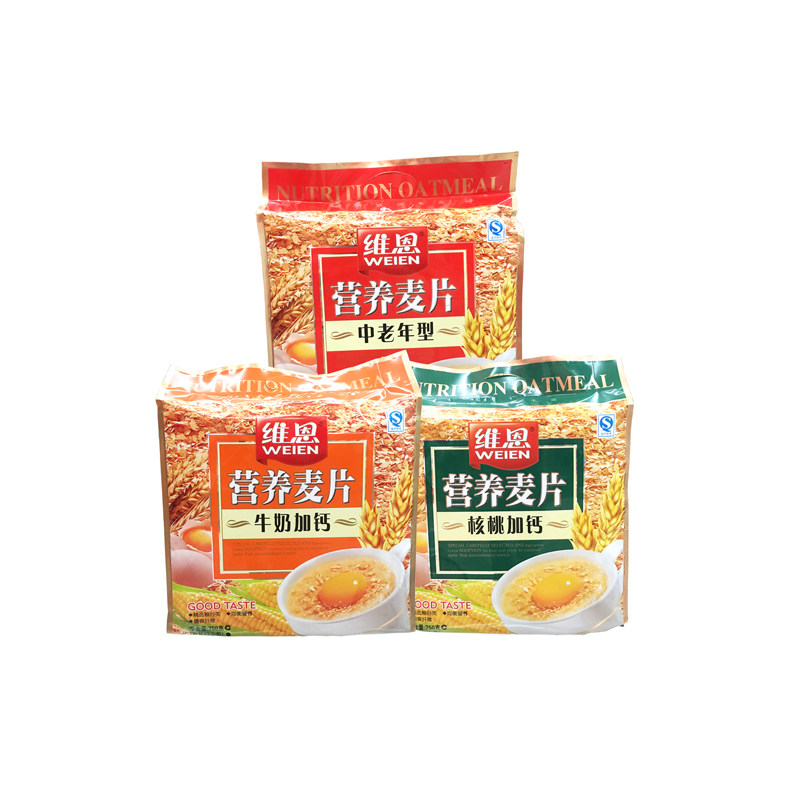 维恩750g燕麦片原味牛奶麦片加钙即冲即饮营养早餐小袋装美味即溶
